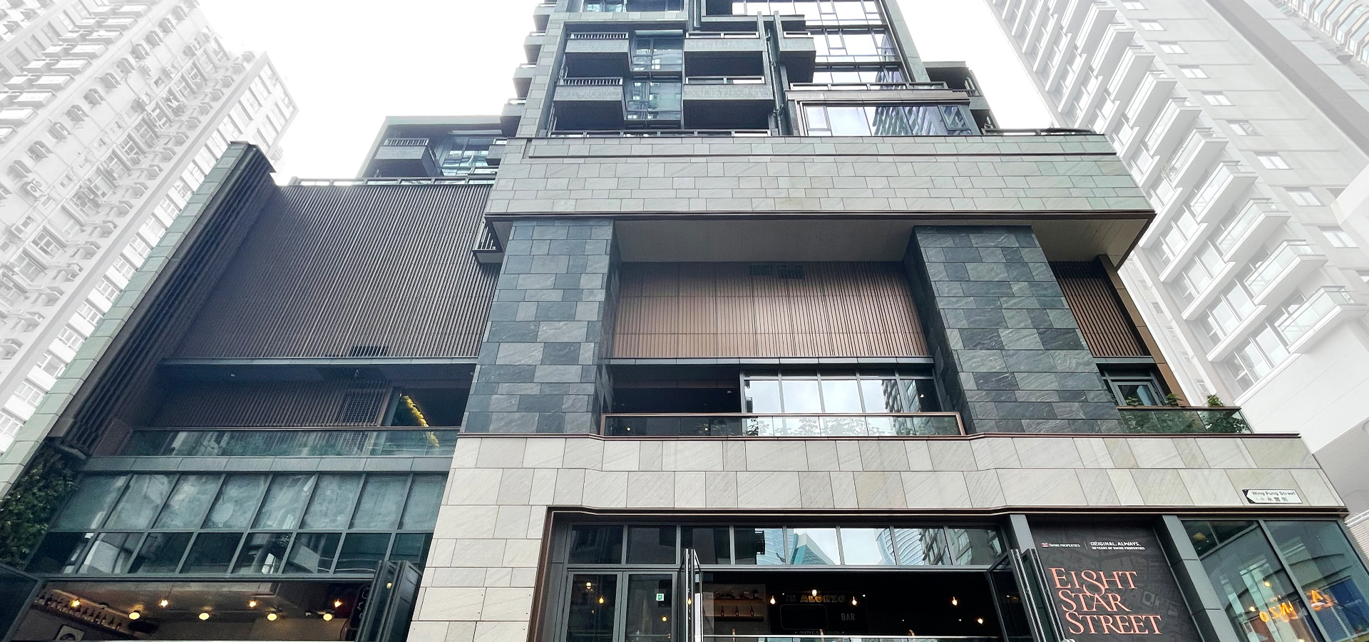 EIGHT STAR STREET